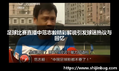 乐虎lehu唯一