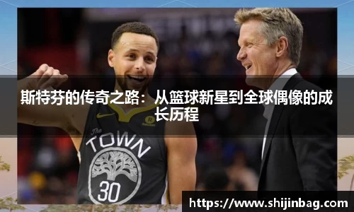 乐虎lehu唯一