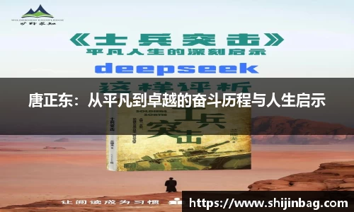 乐虎lehu