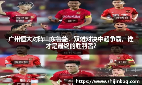 乐虎