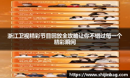 乐虎lehu唯一