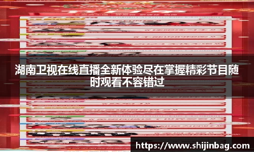乐虎lehu