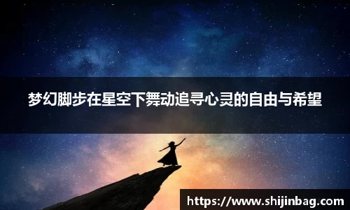 乐虎lehu