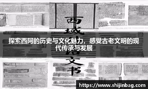 乐虎lehu唯一