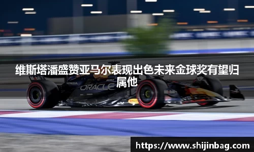 乐虎lehu唯一官网