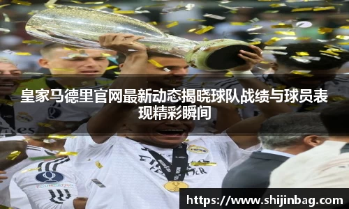 乐虎lehu唯一官网