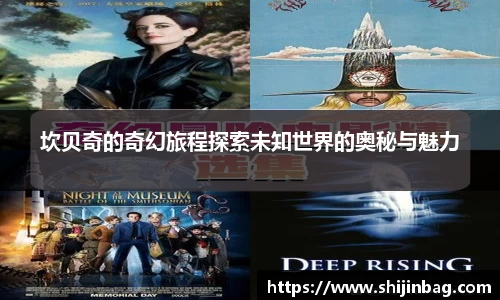乐虎