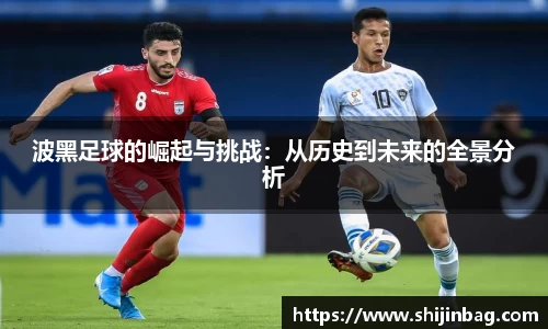乐虎