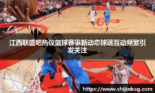 乐虎lehu唯一官网