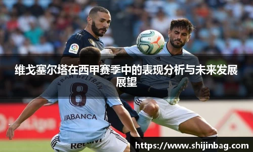 乐虎lehu唯一