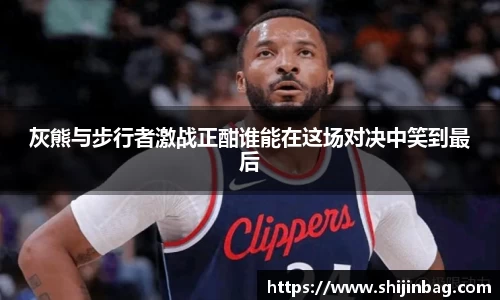 乐虎lehu唯一官网