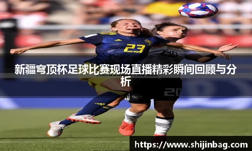 乐虎lehu唯一