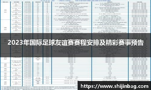 乐虎lehu唯一官网