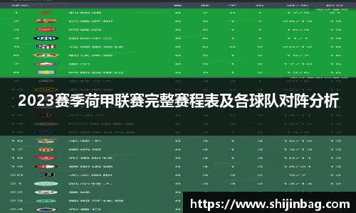 乐虎lehu