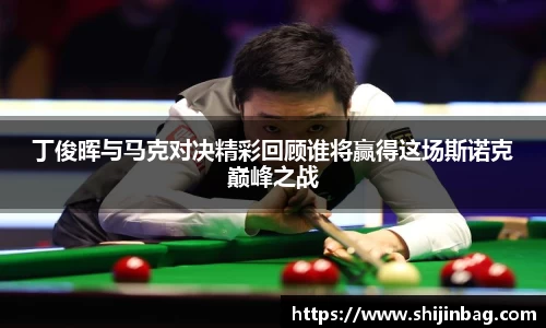 乐虎lehu唯一官网