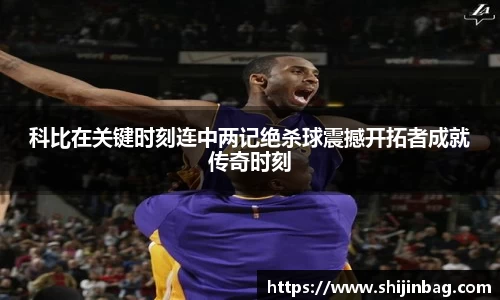 乐虎