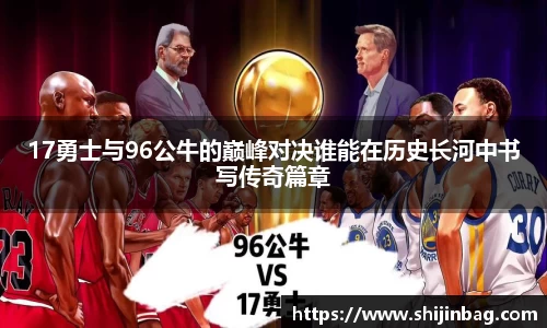 乐虎