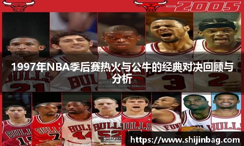 乐虎lehu唯一官网