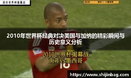 乐虎lehu唯一官网