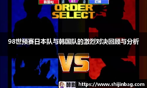 乐虎lehu