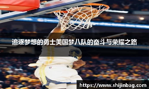 乐虎