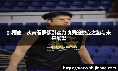 乐虎