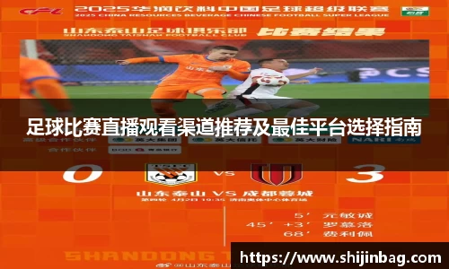 乐虎lehu唯一