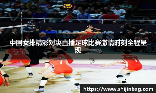 乐虎lehu唯一