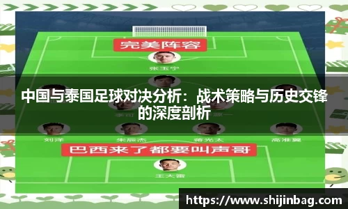 乐虎lehu唯一