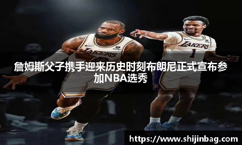 乐虎