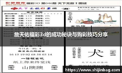 乐虎lehu
