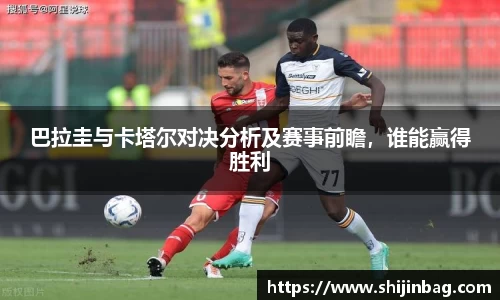 乐虎lehu唯一官网