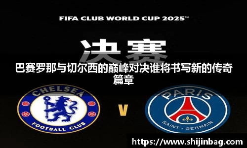 乐虎lehu唯一官网