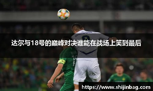 乐虎lehu唯一官网